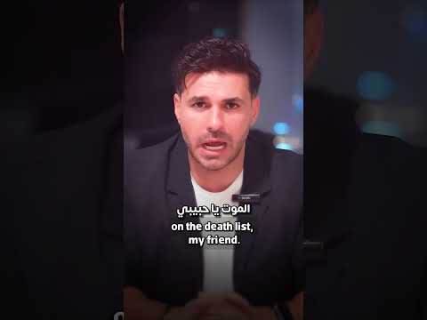 قلة الحركة خطر صامت يضعف القلب والمناعة، والحركة تعيد التوازن والصحة للجسم. #دكريم_علي #فكر_تاني