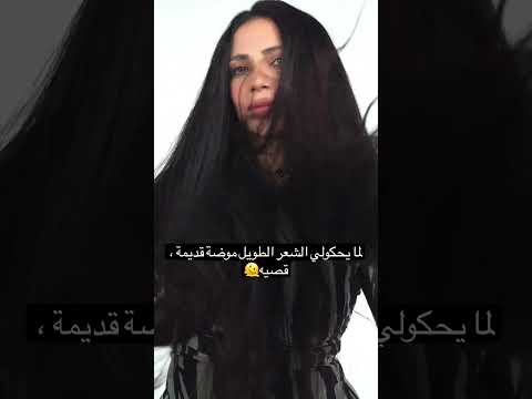 اللهم لك الحمد ♥️🙏 #youtubeshorts