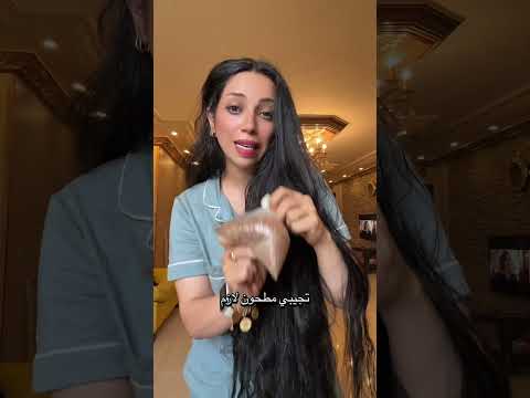 بس لاتخبروا حدا 🤫🌚 #youtubeshorts #اكسبلور