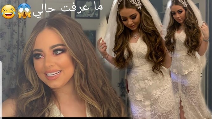 عم جهز فستان ليومي الكبير | شوفوا السبب !