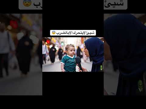 طفل بعمر شهر يصدم المذيعة ويجاوب على لغز صعب جدا 😨