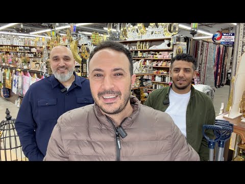 رمضان رح يبلّش… ونايس برايس حضّر البيت عنك 🌙✨