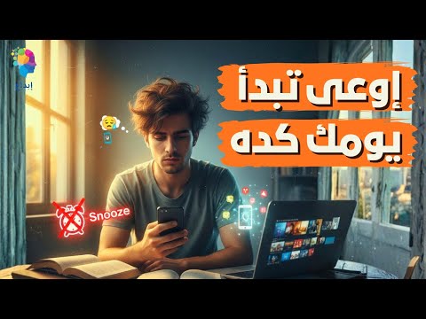 15 مشروع مربح تعمل لوحدها – هتكسب فلوس وانت نايم