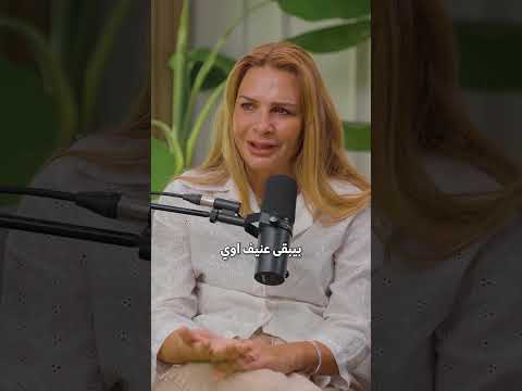 الرجالة ما عندهمش ذكاء عاطفي! #بودكاست #podcast #اكسبلور #تطوير_الذات #الشغل #القيادة #harvard