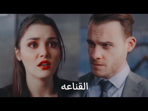 ايدا وساركان // يابتفكر يابتحس 💔 // Eda ve Sarkan // انت اطرق بابي // Kapımı çalıyorsun