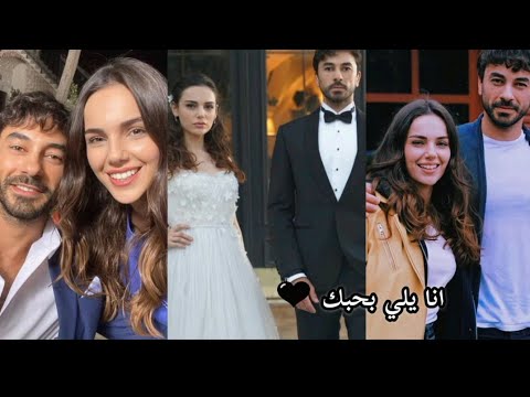فريد 🖤عائشة//انا يلي بحبك//جرح القلب 💔//نانسي عجرم//Ferit ve ayçe //kalp yarası🍁