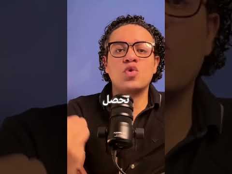 تحليل البيانات بالذكاء الاصطناعي… أسرع من أي محلل! 📊🤖