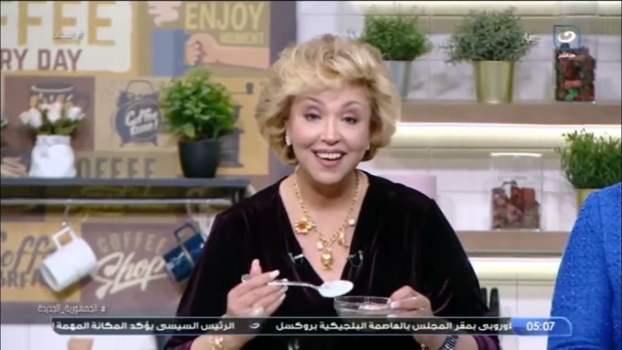 وصفة سحرية بمواد طبيعية هتخلي بشرتك منورة ونضرة طول الوقت .. انسي الكريمات والماسكات المصنعة