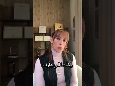 الي بيحبك حيحارب عشانك! #اكسبلور