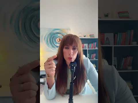 ١٧ علامه انتي خطيره اكثر ممارتنخيلي! #relationshipcoach #اكسبلور