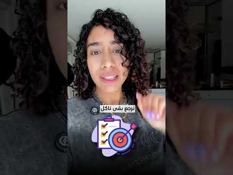 تحدي نوفمبر❤️❤️