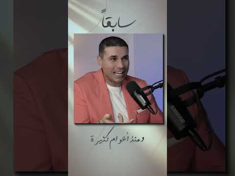 الهرم الغذائي كما يوضحه د. كريم علي منذ سنوات: البروتين أساس التغذية #د_كريم_علي #فكر_تاني