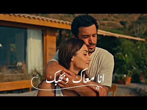 من احلي الاغاني الرومانسية اللي هتسمعها في حياتك ❤ أحلى رومانسية تهديها لحبيبك ❤