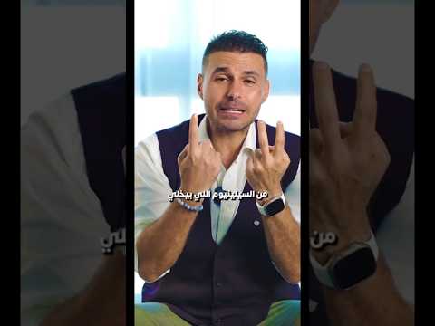 السردين واحد من أهم المصادر الكالسيوم الذي يحتاجه جسمك بدون أن تلجأ لتناول الحليب.. #فكر_تانى