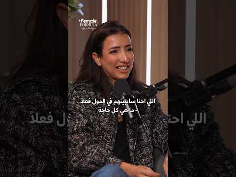 ال ONE MAN SHOW ده فشل! #بودكاست #اكسبلور #podcast #احمد_سعد #فنانين #اخويا