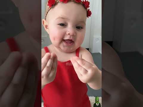 طفلك عربية بعمر شهر ترقص على اغنية بدنا نروق بدنا نهدا شوي 😍💃