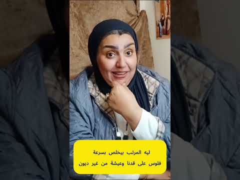 #دعم_نفسي #وعي #الثقة_بالنفس #تنمية_بشرية #راحة_نفسية #الصحة_النفسية #تغيير_الحياة #تقدير_الذات