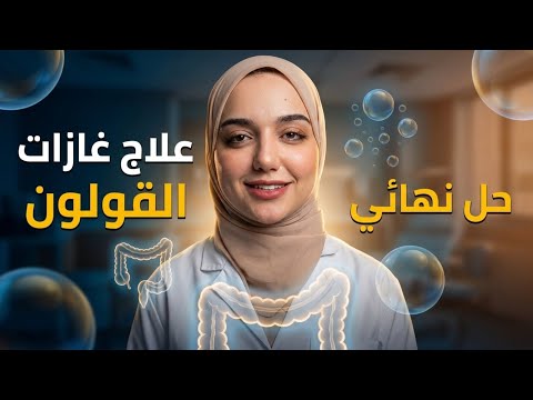 اسرع طريقة لتعويض نقص فيتامين دال من غير حقن و شكشكة