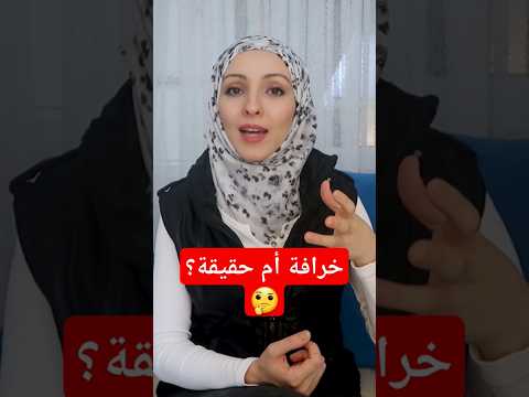 هل تعلم اللغات يأخذ وقت طويل؟ #تعلم #تعلم_اللغة_الانجليزية #تعلم_اللغات #تطوير_الذات