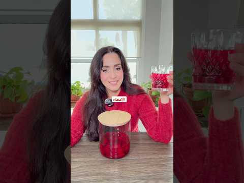 مشروب مخمّر الشمندر .. البديل الأقوى للبروبيوتك