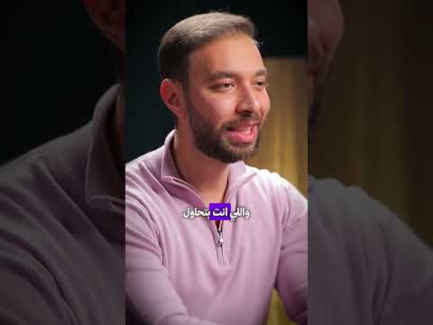 اكبر سبب للاكتئاب