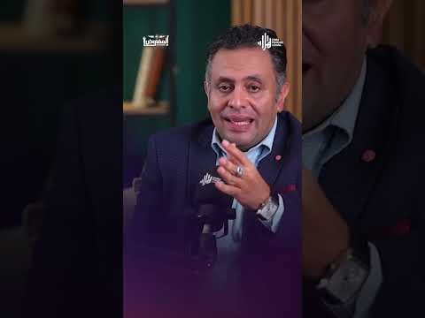 النائب محمود الشامي عضو مجلس النواب المصري في حلقة من العيار الثقيل لـ #المفاوض مع #أحمد_عز