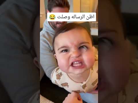 اظن الرساله وصلت 😂