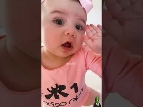 طفلة سوريا جميلة جدا بعمر شهر ترقص على بدنا نروق 😂💃