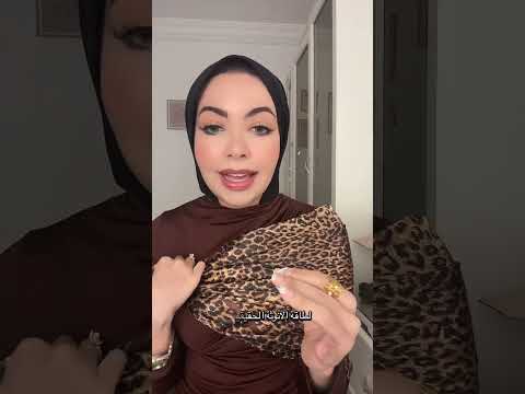 خرافات طاقة الانوثةً❌