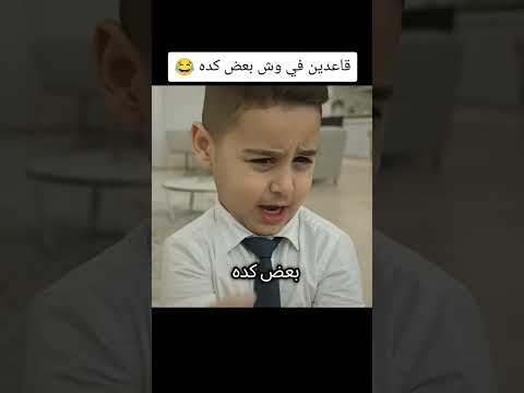 ٢٨ يناير ٢٠٢٦