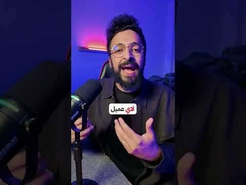 استلم فلوس بالدولار في مصر