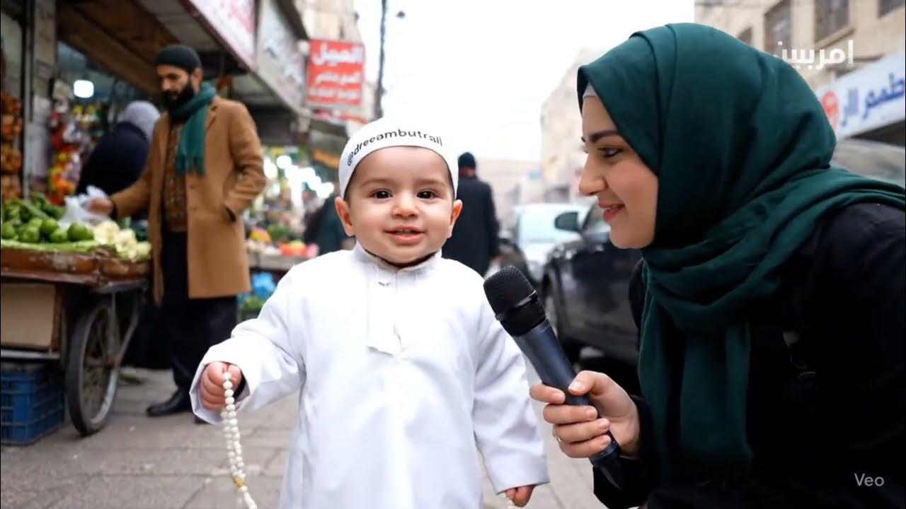 خروج الأطفال عن الصمت يجاوبون على أصعب الأسئلة ويصدمون الجميع