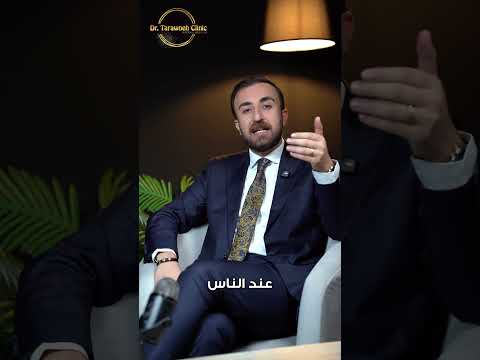 هشاشة العظام