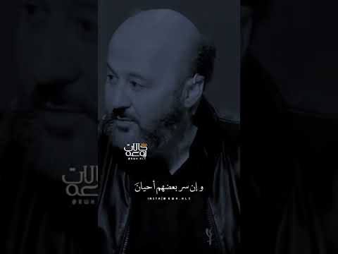 كل ما اصابك قد عاشه اشخاص من قبلك 😔💔