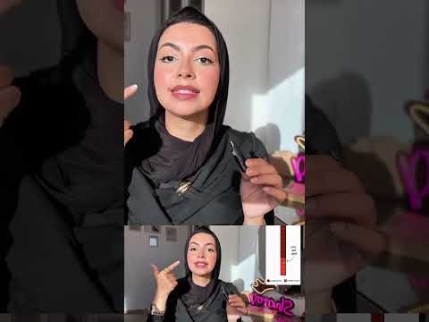 غيروا حياتكم في آخر أربع شهور من 2025