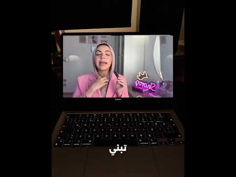 الحلقة الي هترجعلك ثقتك بنفسك