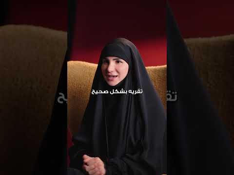 سكريبت مكتوب ولا كلام عفوي من القلب؟