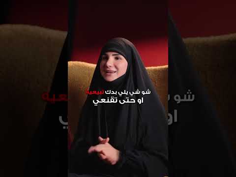 أبسط فيديو عن استراتيجية المحتوى!