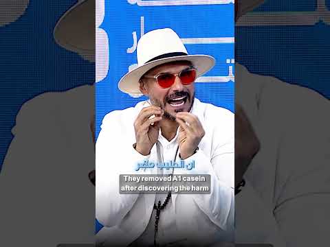 المواجهة الأبرز في قمة المليار المحتوى الطبي بين الشهرة والمسؤولية غداً السبت #دكريم_على #فكر_تاني