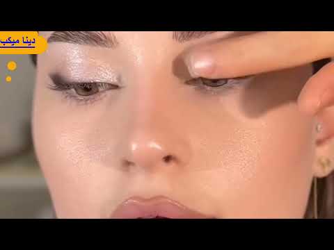 تعلمى مكياج عيون للمبتدئين🤷‍♀️🤷‍♀️