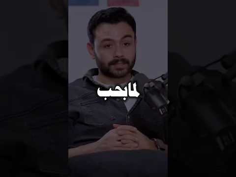 إحنا الغلابه لونحب 😔💔 _ فارس قطريه