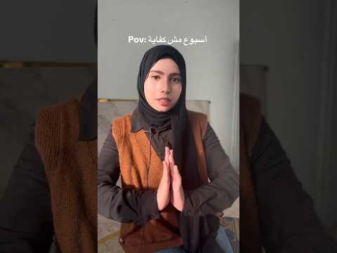 ✨Quick updates ⚡️الحمدلله دايما 👏