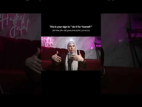 هو كان خيار وكان قرار وانتي بتعرفي ☠️🎀