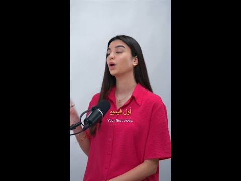 أول خطوة دايما الأصعب #shorts