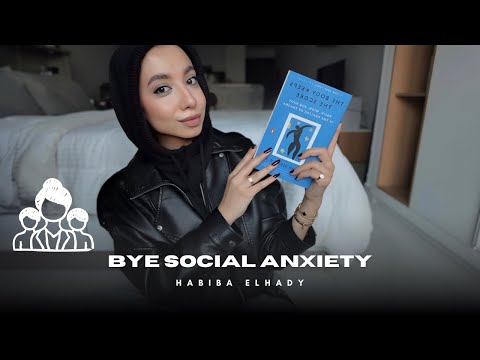 ازاي تقضي علي شبح الرهاب الاجتماعي‼️