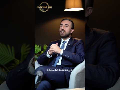 جروثومة المعدة #بيسألوني