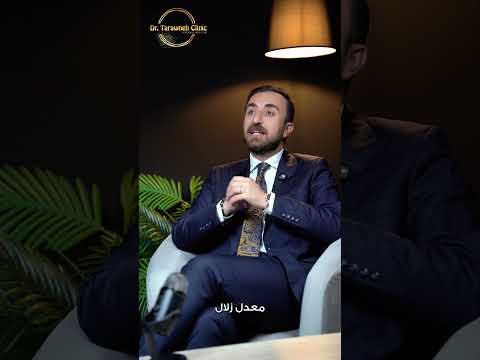 #بيسألوني | مع د. فراس الطراونة هل فحص التراكمي هو أهم شيء لمريض السكري؟