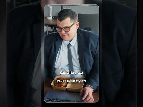 التوتر يزيد الكورتيزول ويصعّب خسارة دهون البطن. طرق طبيعية لتحافظ على توازن جسمك#دكريم_علي #فكر_تاني