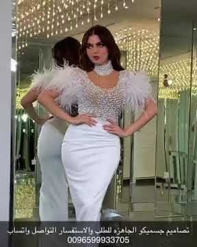 يوسف الجسمي سحر الشرق