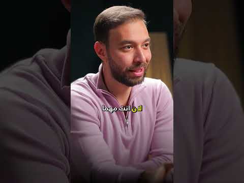 وهم التفاعل على السوشيال ميديا